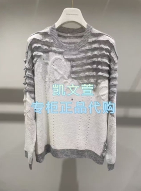 1J3E408-3590现货当天发2025秋款2-2专柜正品针织衫