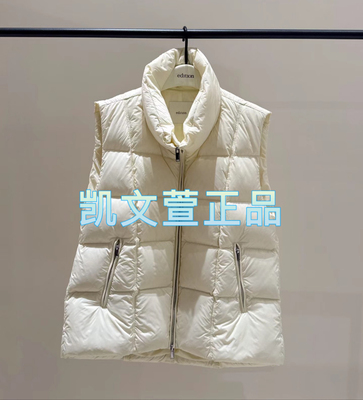 EBD3EIN004-2699现货上新2024冬款专柜正品羽绒服