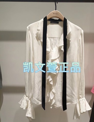 2024春款专柜正品衬衫