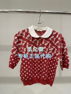 2波专柜正品 3K2YE06 1195现货上新2026夏款 针织衫