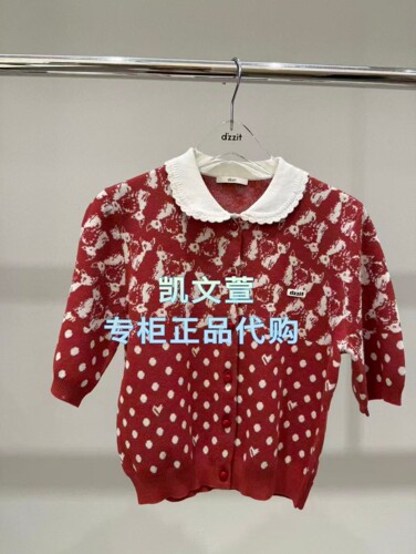 3K2YE06-1195现货上新2026夏款1-2波专柜正品针织衫