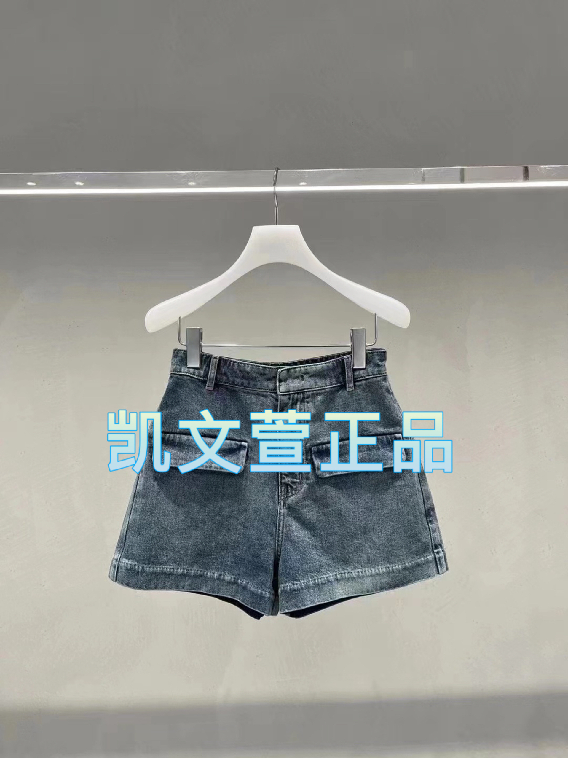 2024夏款2-1专柜正品短裤