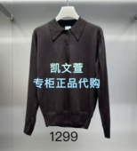 1299现货上新2025冬款 1专柜正品 2J4E413 针织衫