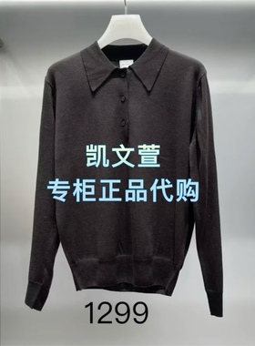 2J4E413-1299现货上新2025冬款2-1专柜正品针织衫