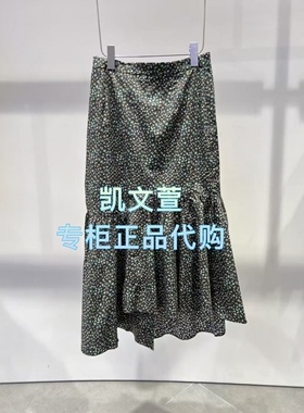2J3S429-1199现货上新2025秋款1-2专柜正品半身裙