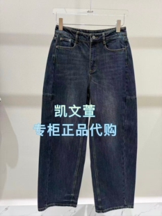 牛仔裤 3J4R611 2专柜正品 1195现货上新2025年冬款