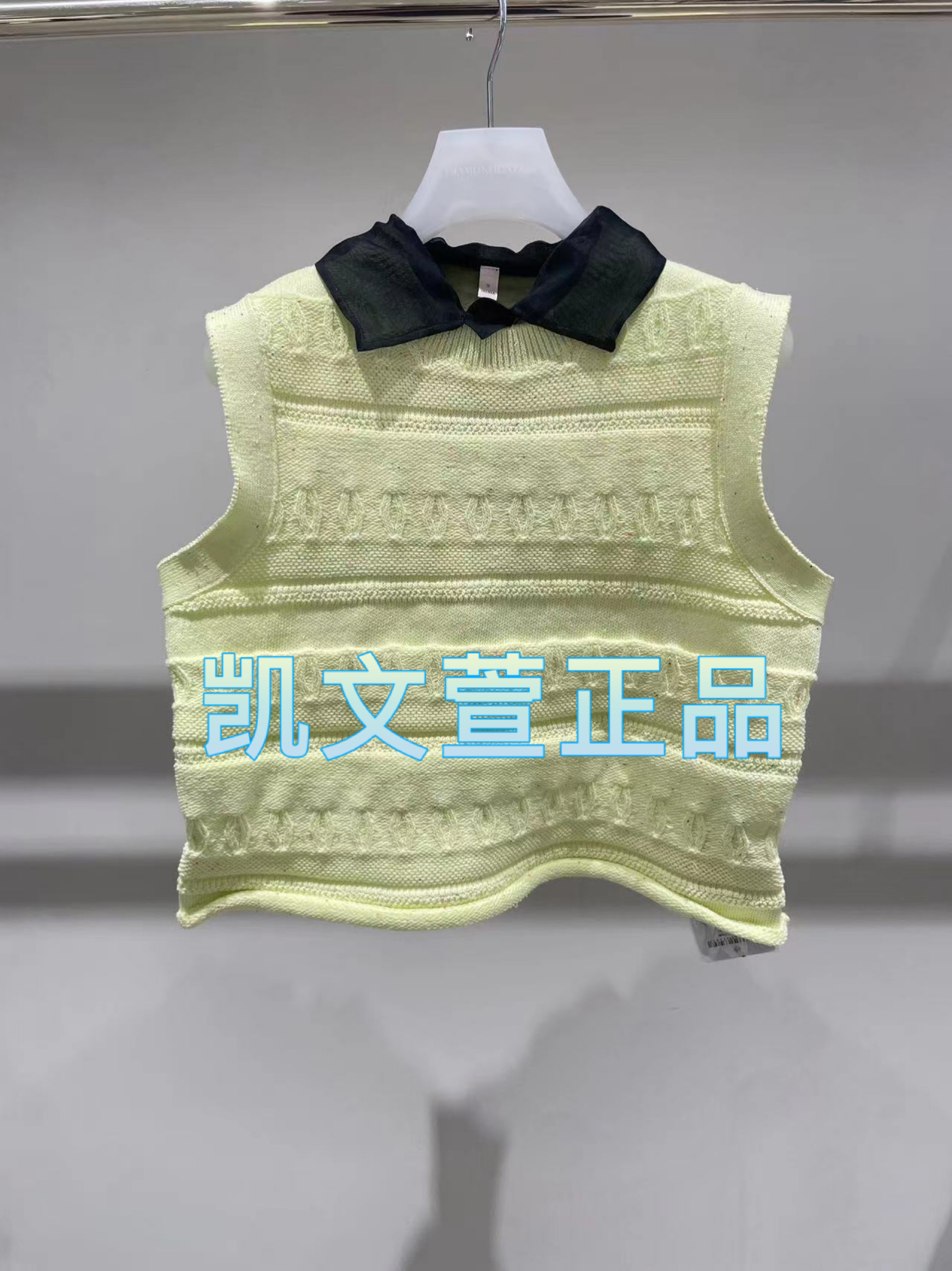 2024夏款2-2专柜正品针织衫