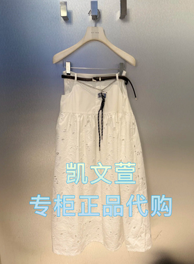 RL11506158-1699现货上新2025春款专柜正品半身裙