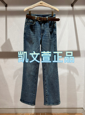 3I4R602-995现货上新2024冬款2-2专柜正品牛仔裤