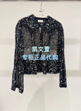 3K2DB41-1195现货上新2026夏款1波专柜正品衬衫