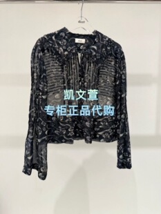 衬衫 1波专柜正品 1195现货上新2026夏款 3K2DB41