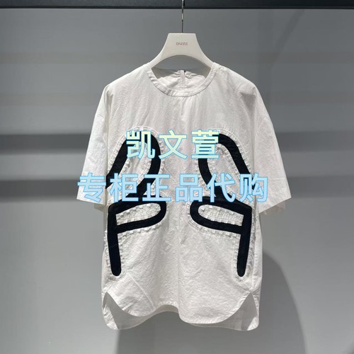 2J3D408-1899现货上新2025秋款1-2专柜正品衬衫