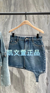 牛仔半身裙 专柜正品 MBD3SKT032 899现货上新2024秋款