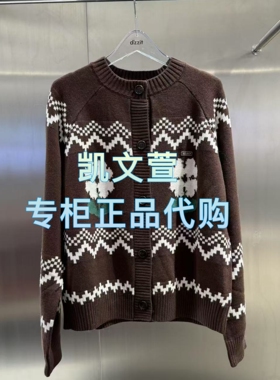 3J3E541-1490现货上新2025年秋款2-2专柜正品针织衫