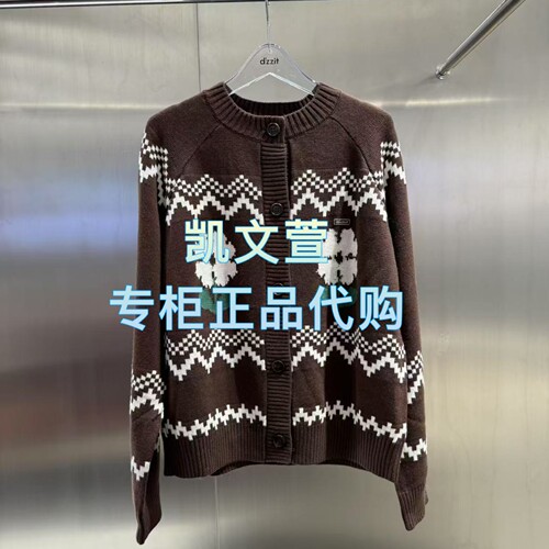 3J3E541-1490现货上新2025年秋款2-2专柜正品针织衫