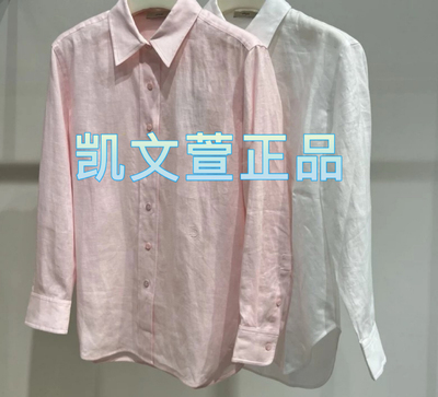专柜正品24夏款4B亚麻衬衫