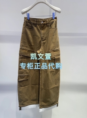 2J4R610-1499现货上新2025冬款2-2专柜正品牛仔裤