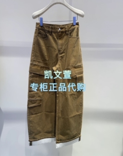 2J4R610-1499现货上新2025冬款2-2专柜正品牛仔裤