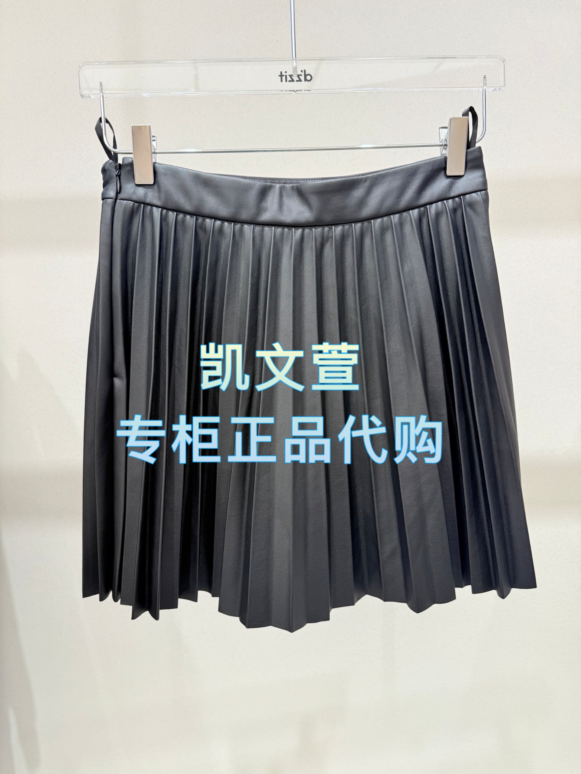 3J3S232-895现货上新2025年秋款3-1专柜正品半身裙