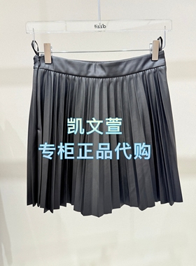 3J3S232-895现货上新2025年秋款3-1专柜正品半身裙