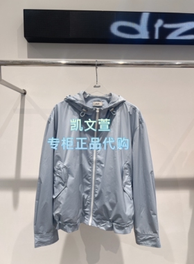 3K1FB03-1895上新专柜正品2026春款3-1外套