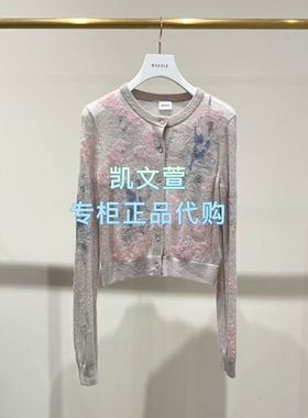 2J4E535-2199现货上新2025冬款1-2专柜正品针织衫