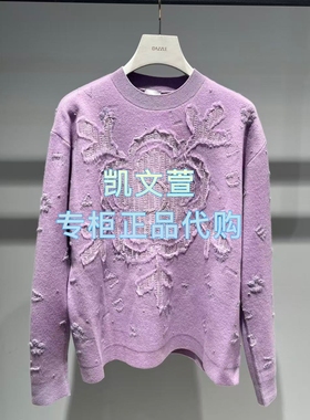 2J4E466-2899现货上新2025冬款3-2专柜正品针织衫