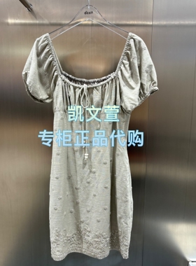 3K2OB22-1795现货上新2026夏款2-2专柜正品连衣裙