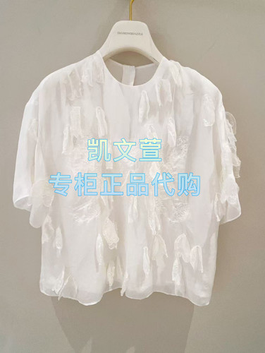 1J2D318-5390现货当天发2025年夏款2-1专柜正品衬衫