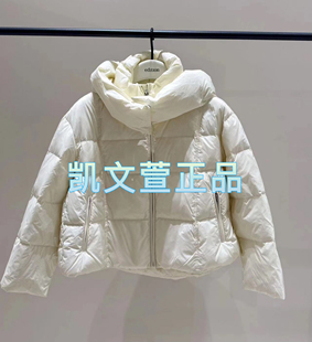 专柜正品 3399现货上新2024冬款 羽绒服 IN005 EBD3E