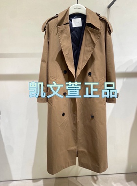EBC4TRC002-4299现货上新专柜正品2023冬款风衣羽绒两件套