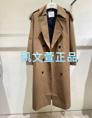 正品2023冬款风衣羽绒两件套