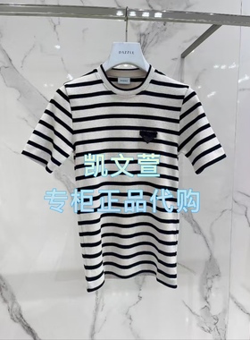 2J1B305-999现货上新2025年春款2-2专柜正品短袖T恤