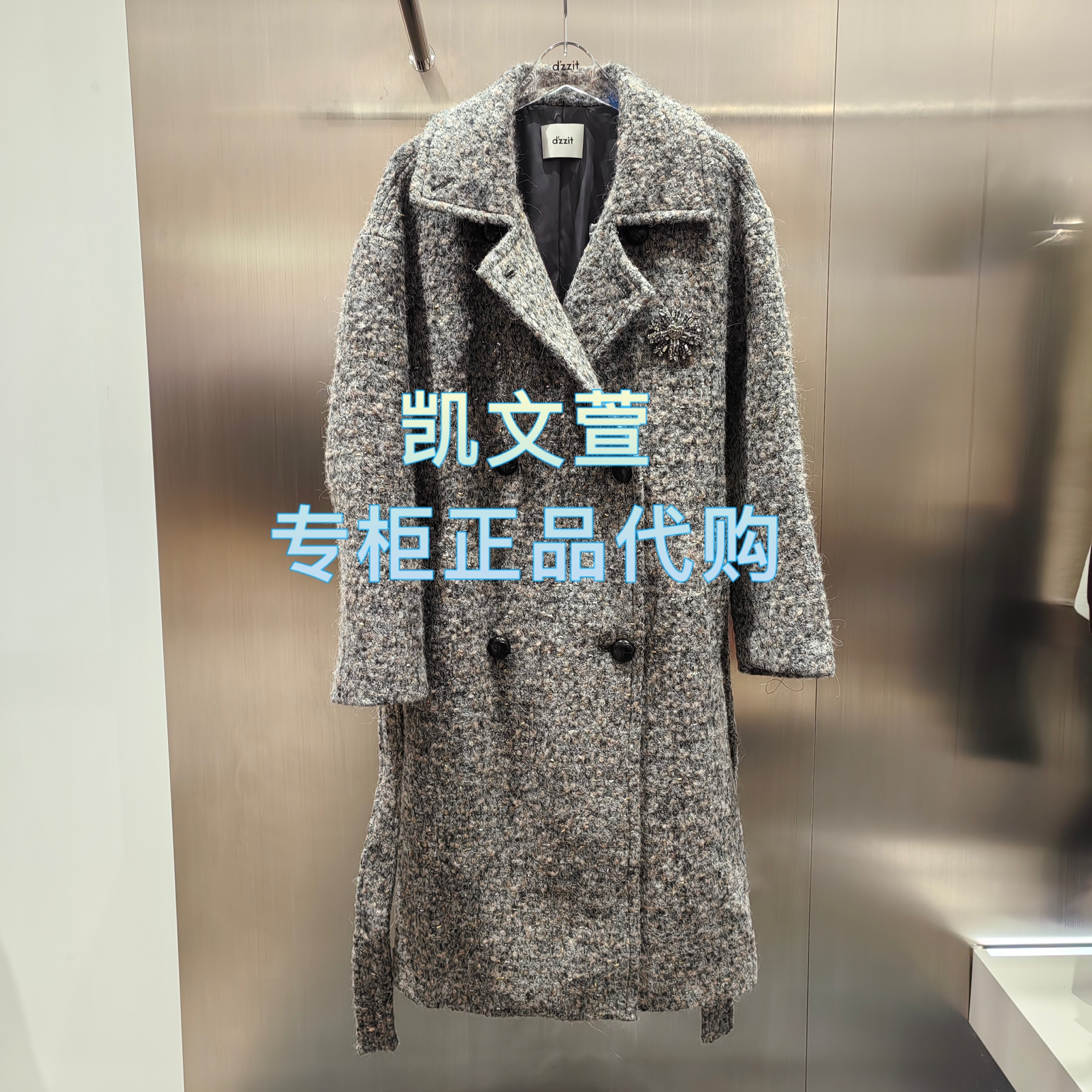 3J4G313-3295现货上新2025冬款专柜正品2-2外套