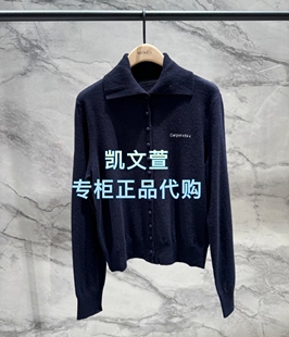 针织衫 2026年春款 1499现货上新专柜正品 MBF1CAR005
