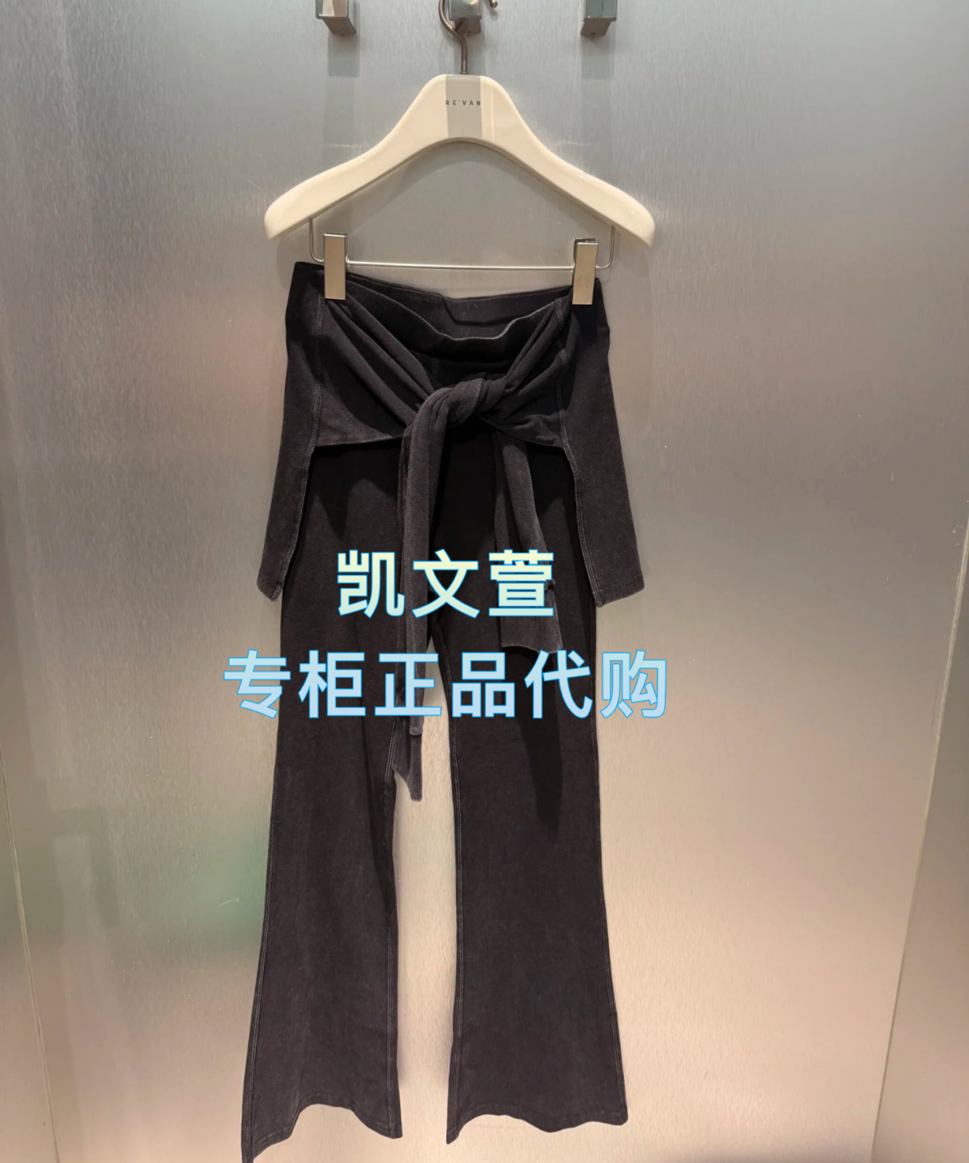 RL71301164-1199现货上新2025秋款专柜正品休闲裤