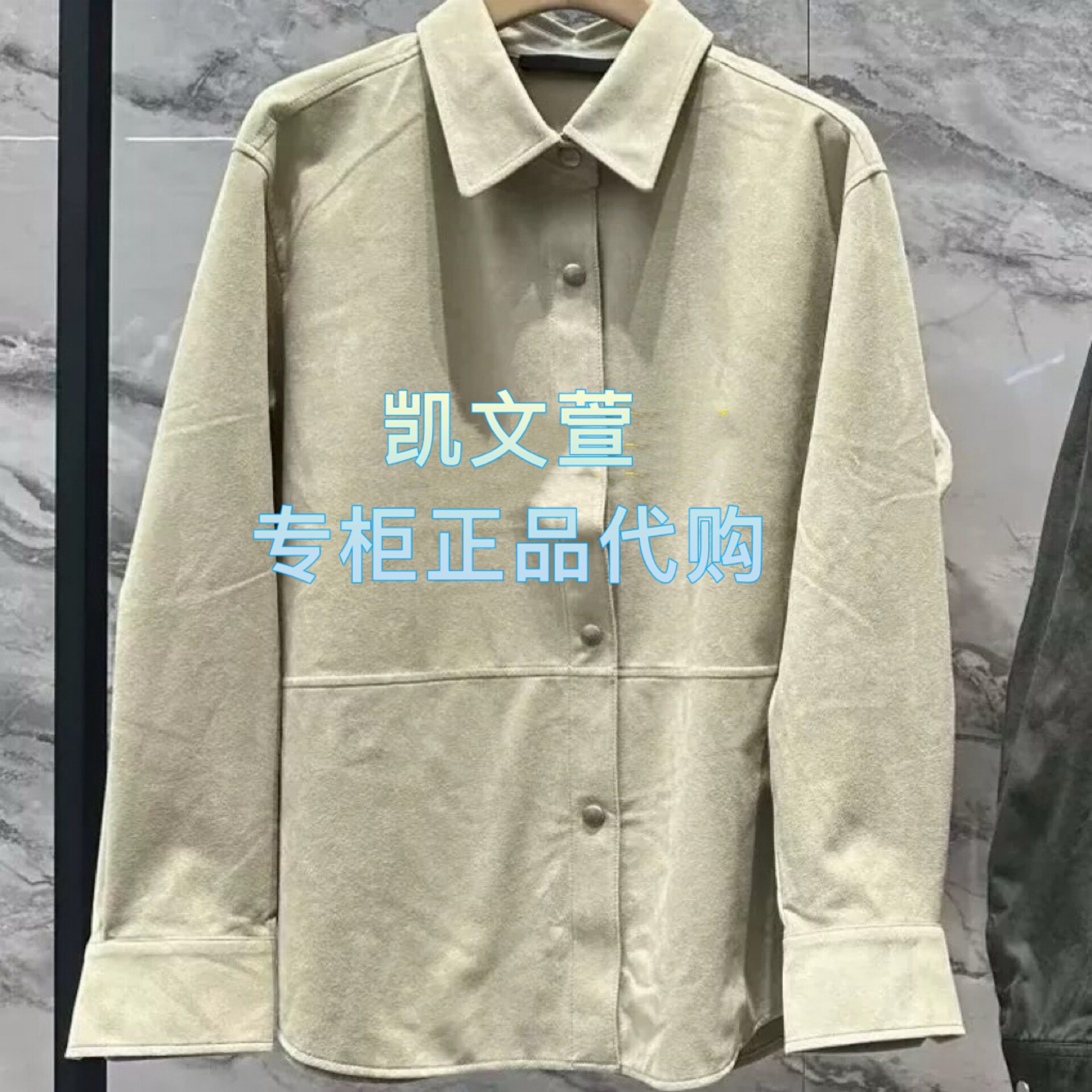 MBE3JKT003-1899现货上新2025秋款专柜正品外套