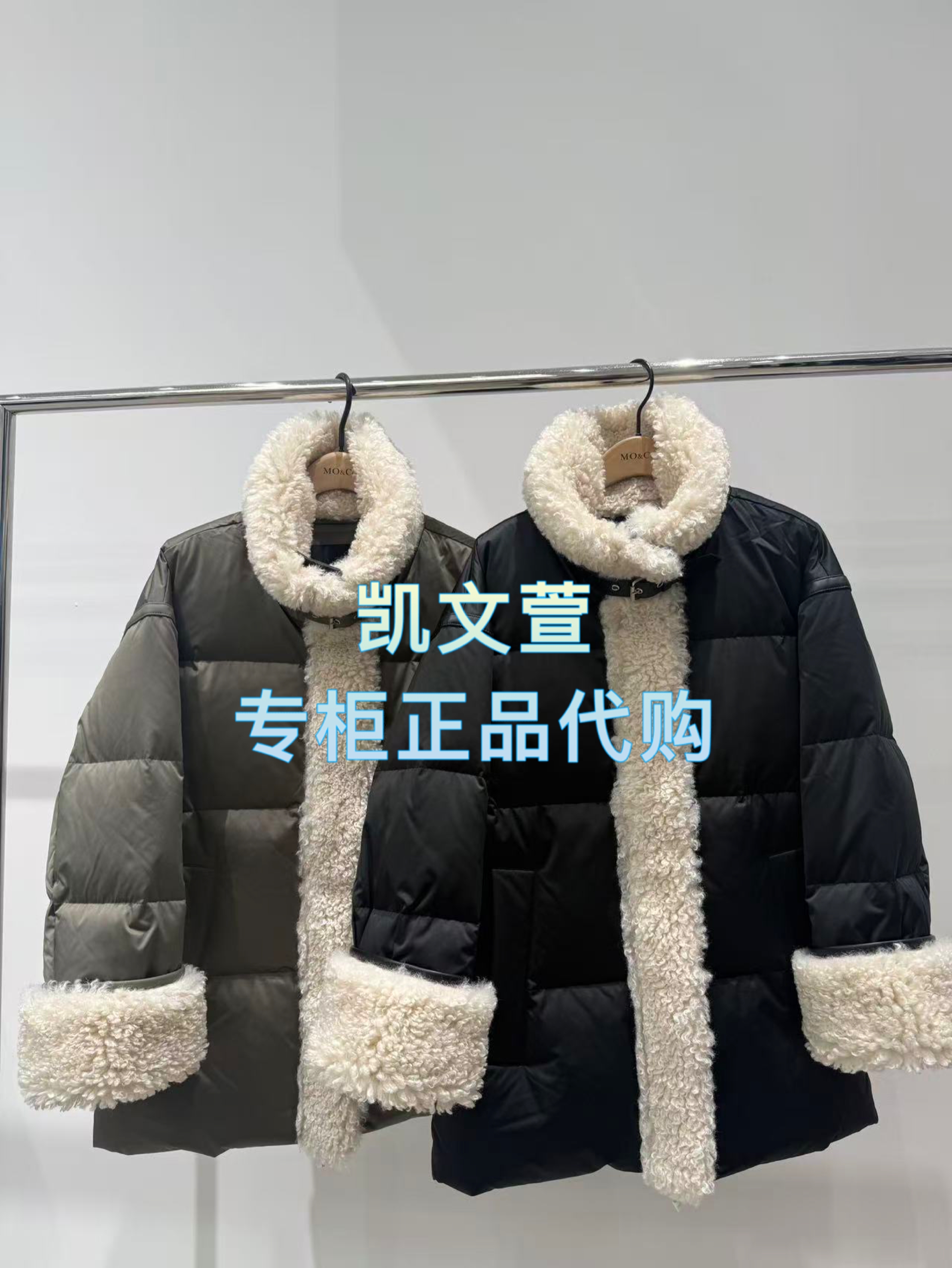 MBD4EINK05-2899现货上新2025冬款专柜正品羽绒服