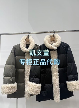 MBD4EINK05-2899现货上新2025冬款专柜正品羽绒服