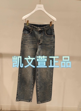 2I4R407-1299现货上新2024冬款3-1专柜正品牛仔裤