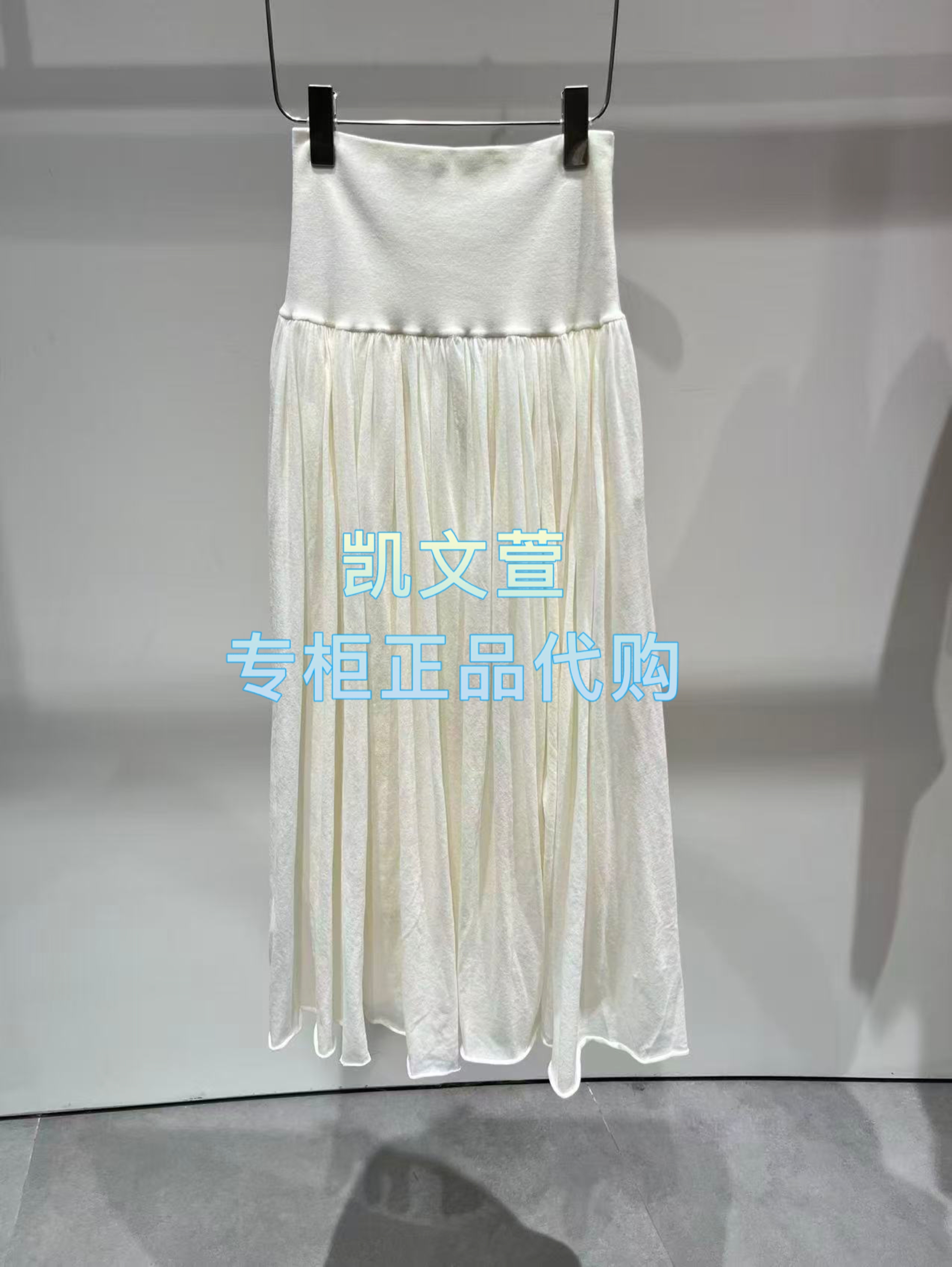 2K1SE05-1599现货上新2026春款1-1专柜正品半身裙