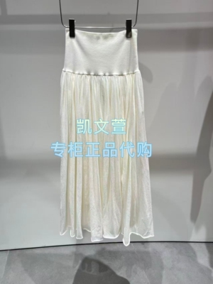 2K1SE05-1599现货上新2026春款1-1专柜正品半身裙