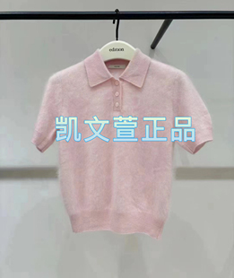 EBD3SWT019 专柜正品 针织衫 2699现货上新2024秋款