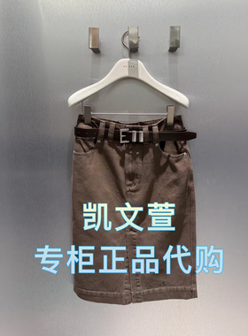 RL11503161-1199现货上新2025春款专柜正品半身裙