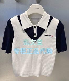 针织衫 专柜正品 999现货上新2025夏款 RL30601074