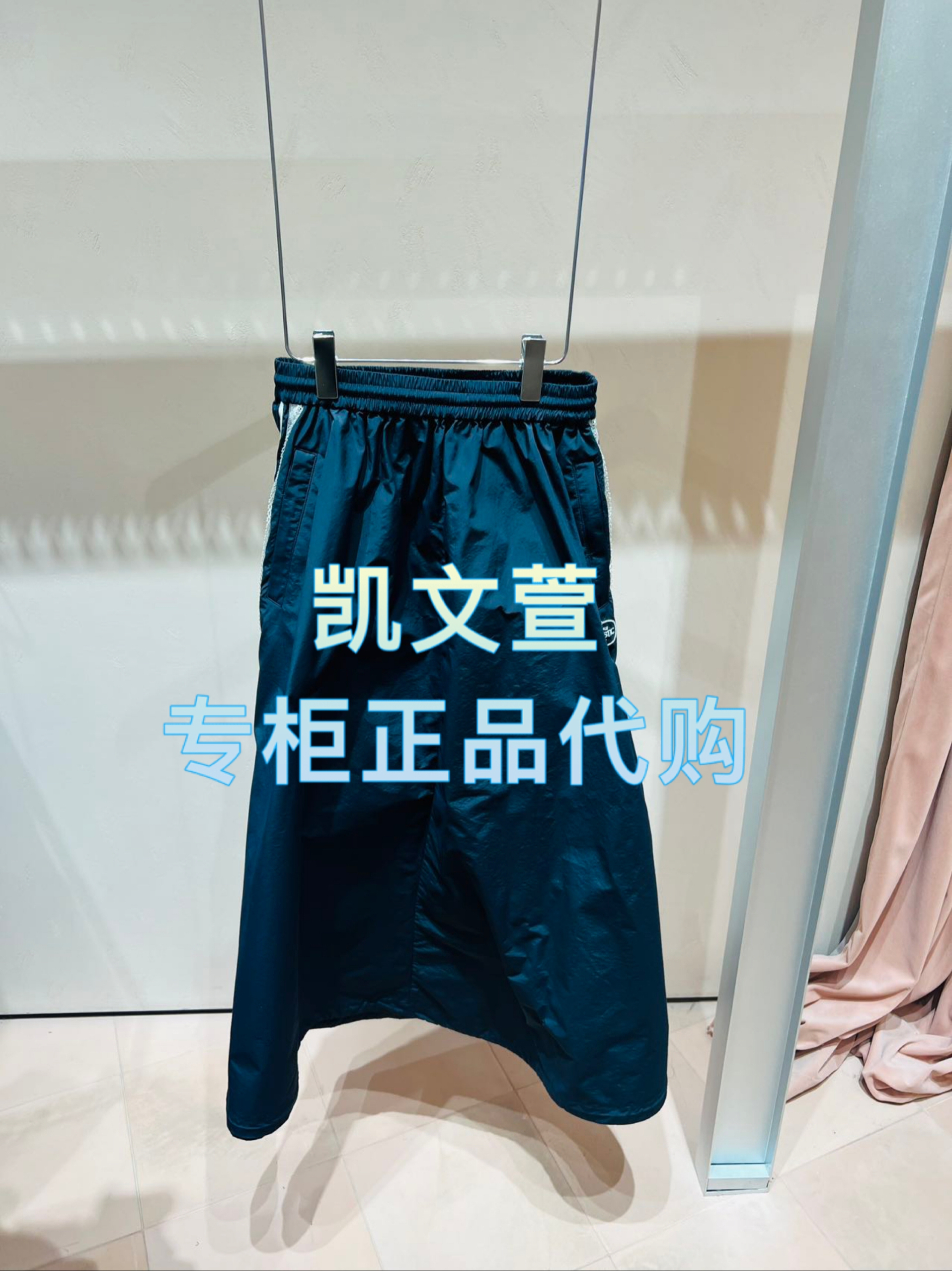 3J1S412-1390现货上新2025年春款2-2专柜正品半身裙