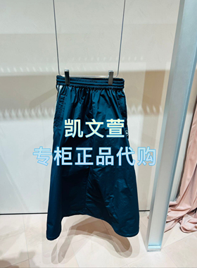 3J1S412-1390现货上新2025年春款2-2专柜正品半身裙