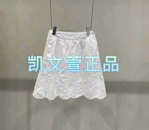 2024夏款2-1专柜正品半身裙