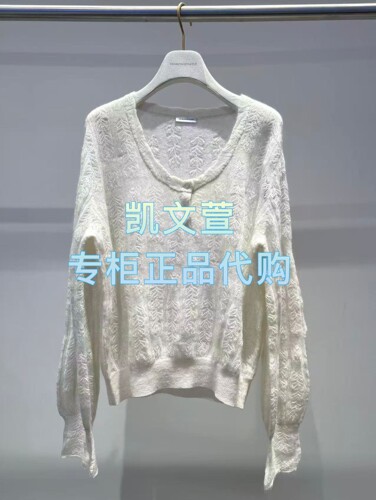 1J4E437-2990现货当天发2025冬款1-1专柜正品针织衫