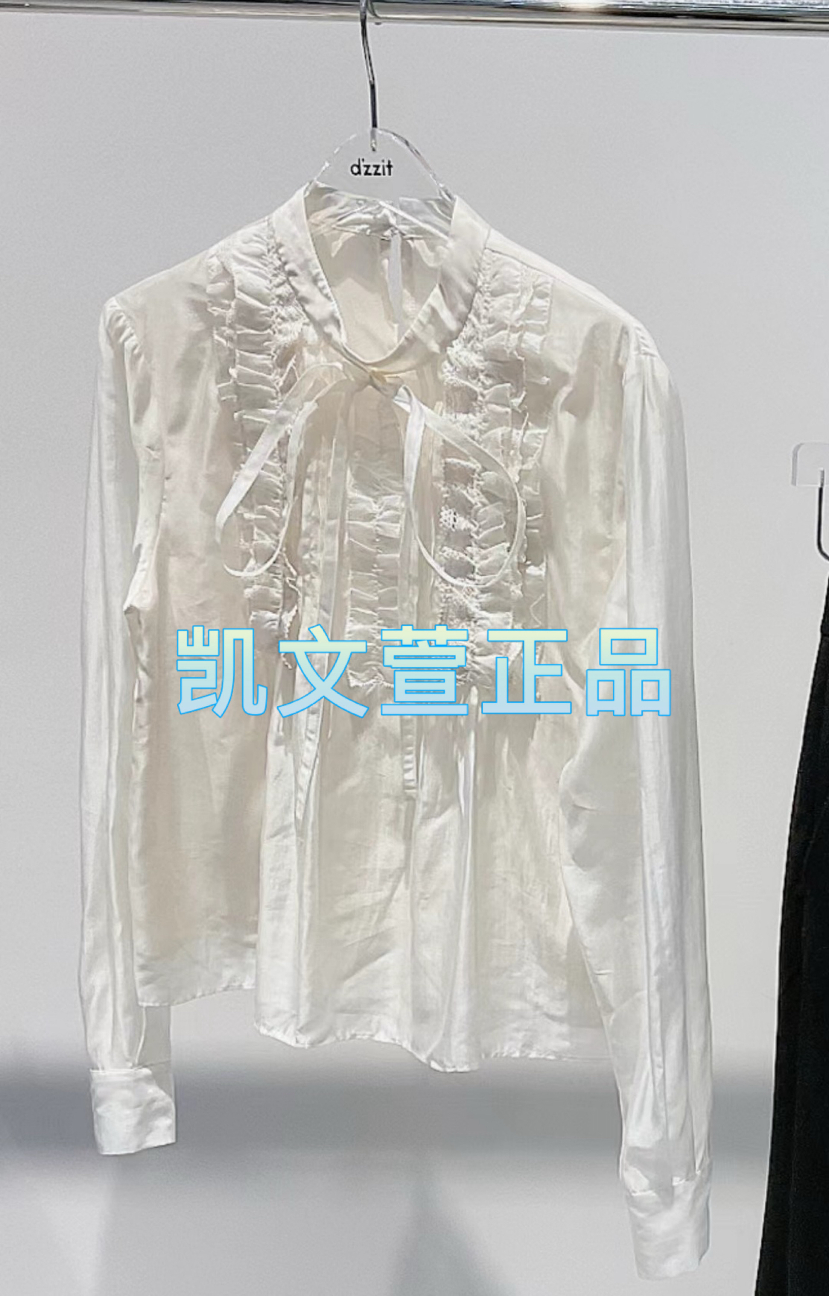 3I4C411-995现货上新2024冬款1-1专柜正品衬衫